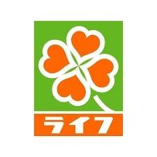 スーパー　ライフ歌島店（スーパー）まで342m