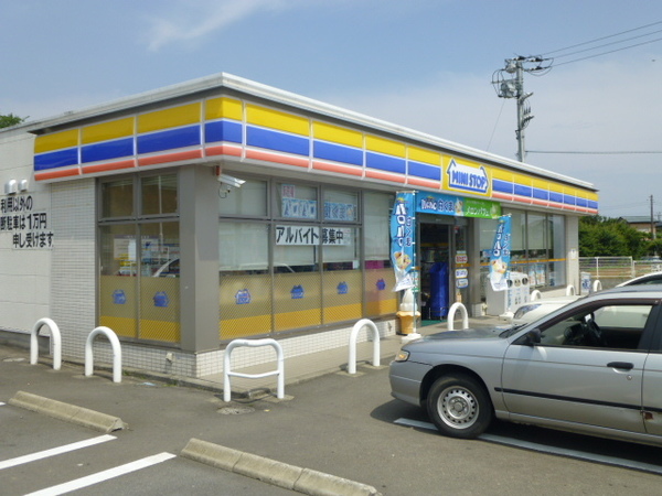 コンビニ　ミニストップ小田原曽我原店（コンビニ）まで218m
