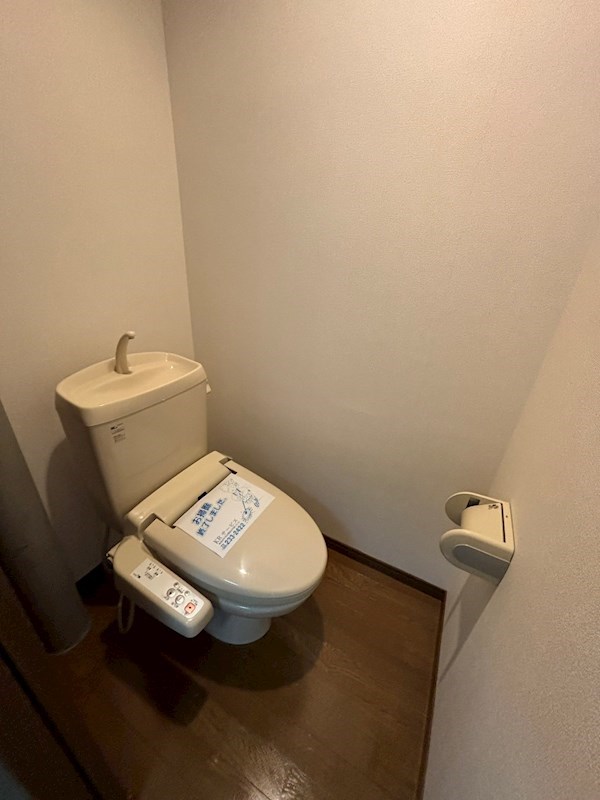 トイレ　温水洗浄便座完備！