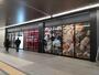 スーパー　成城石井 CoCoLo新潟店（スーパー）まで576m