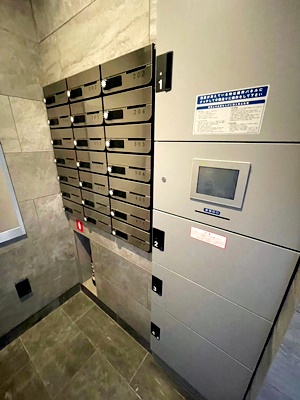 その他共有部分　設備も充実♪