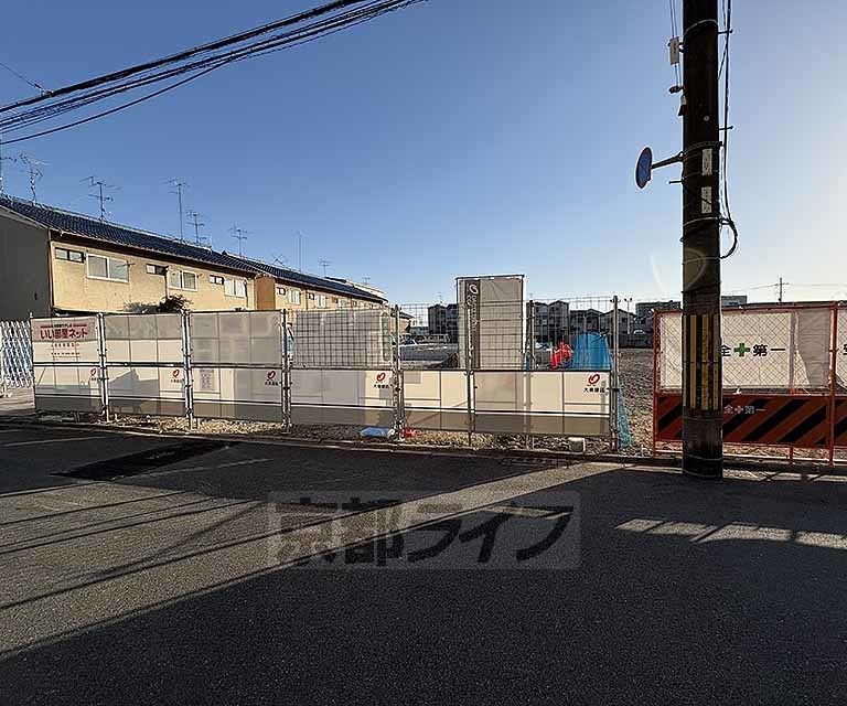 その他　・建設中