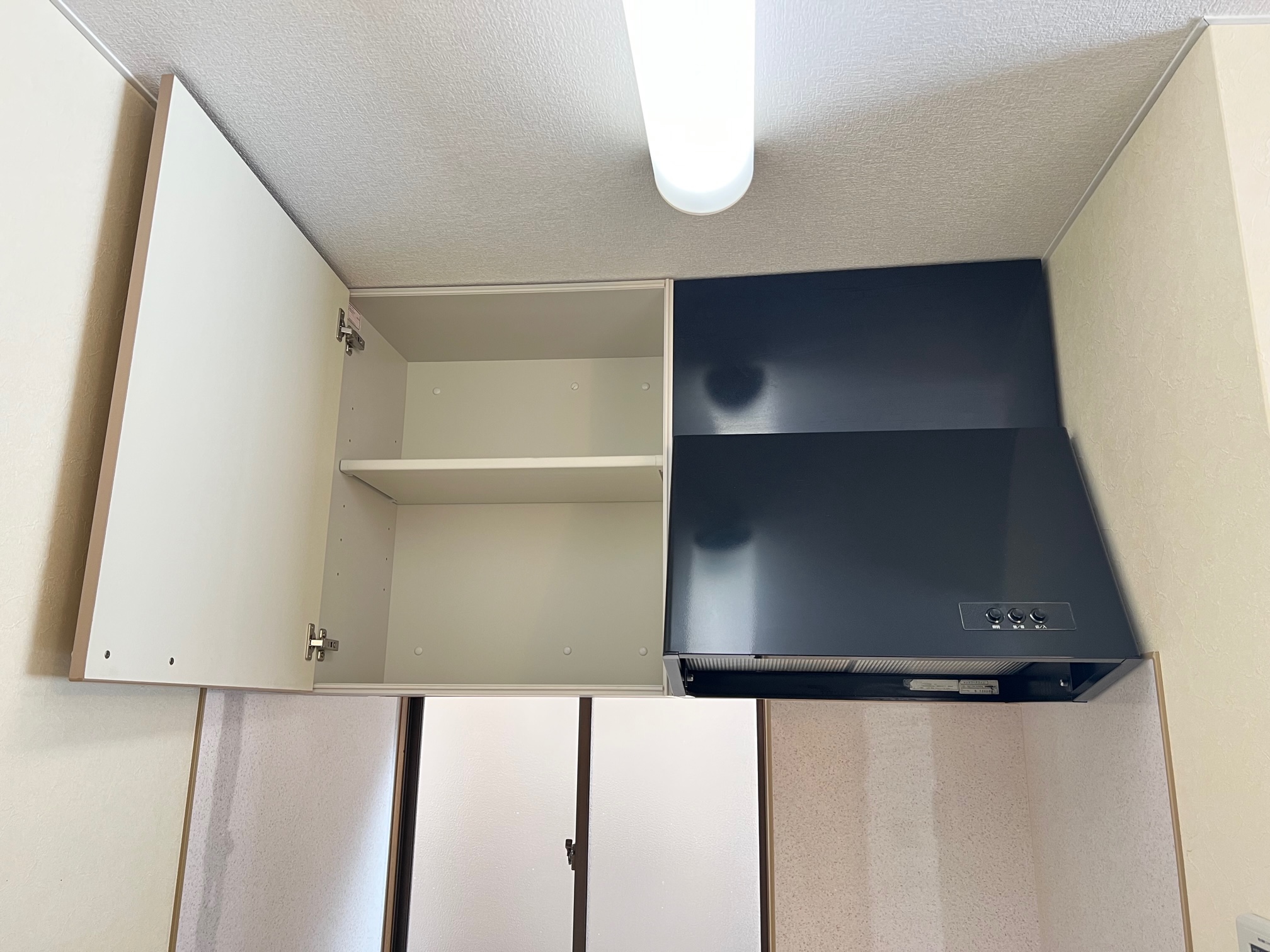 収納　キッチン収納