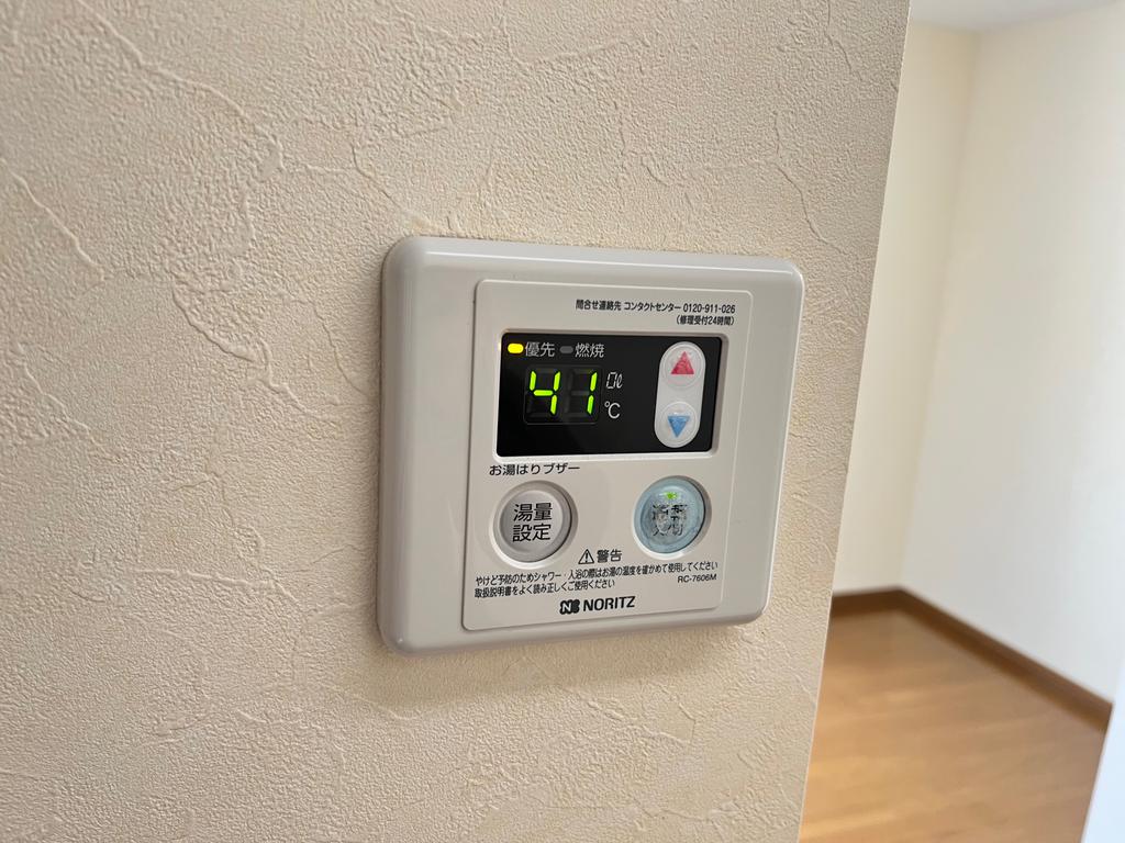 その他設備　都市ガス給湯器