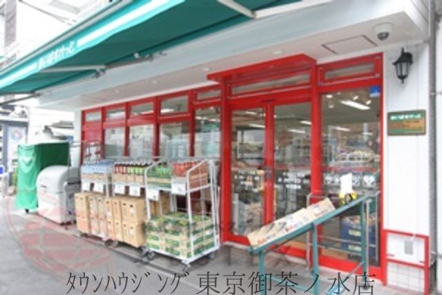 スーパー　まいばすけっと（スーパー）まで230m