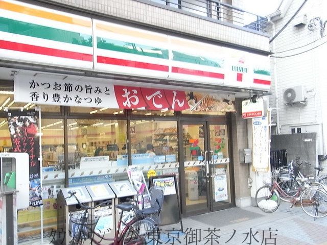 コンビニ　セブンイレブン文京本駒込2丁目店（コンビニ）まで100m