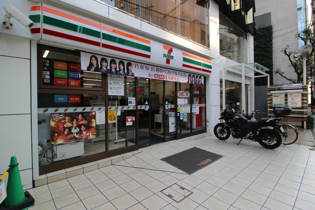 コンビニ　セブンイレブン原宿表参道店（コンビニ）まで464m
