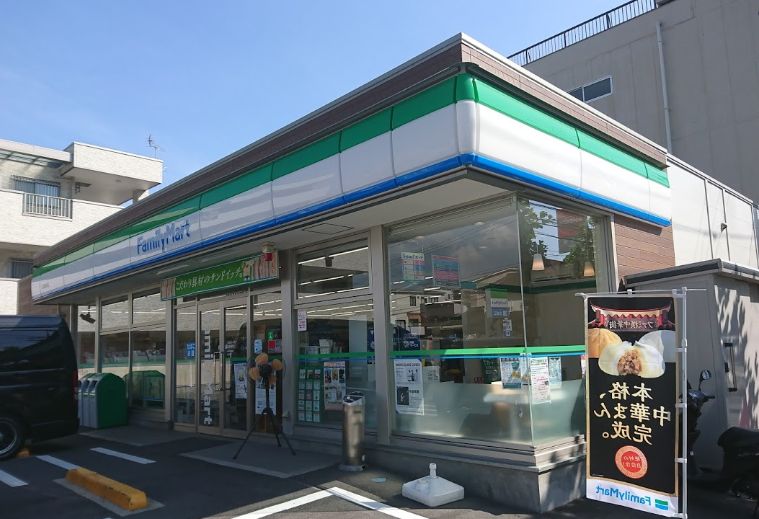 コンビニ　ファミリーマート 広島緑井店（コンビニ）まで358m