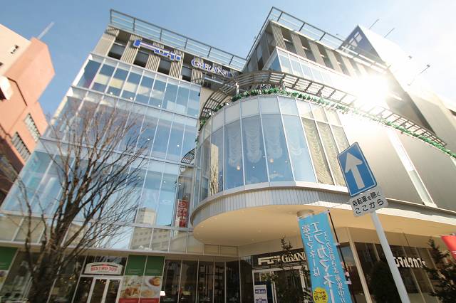 スーパー　フジグラン広島（スーパー）まで400m