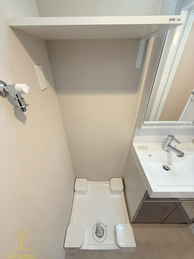 その他設備　リヴェント難波ウエスト