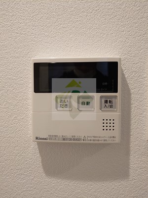 その他　ＺＯＯＭ恵比寿