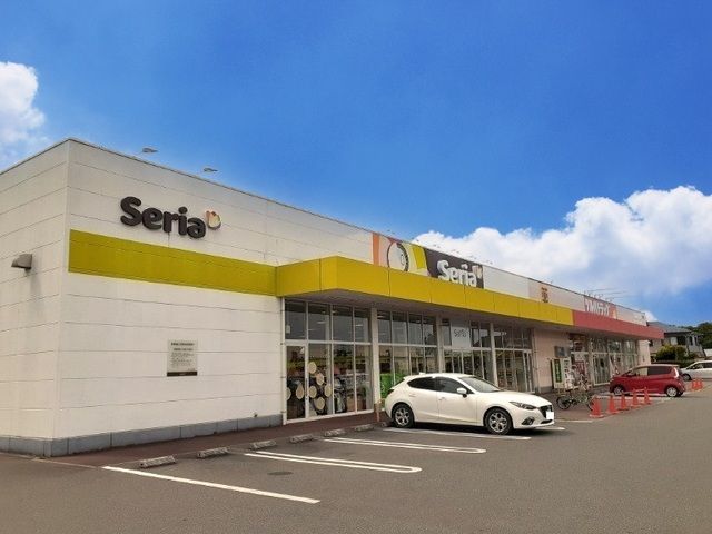 その他　セリア原町西店（その他）まで550m