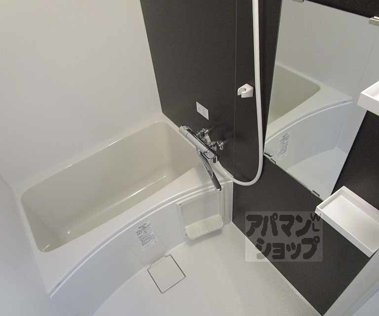 バス・シャワールーム　２０１号室の写真です。