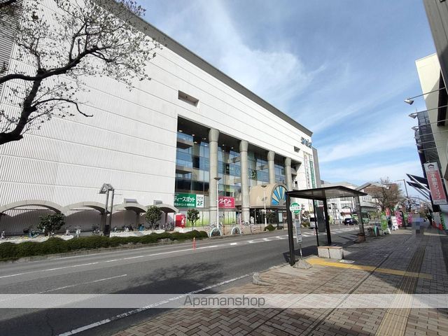 スーパー　ラピオ　小牧店（スーパー）まで351m