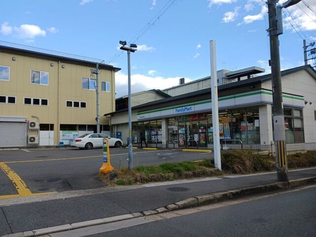 コンビニ　ファミリーマート 京都清水焼団（コンビニ）まで450m