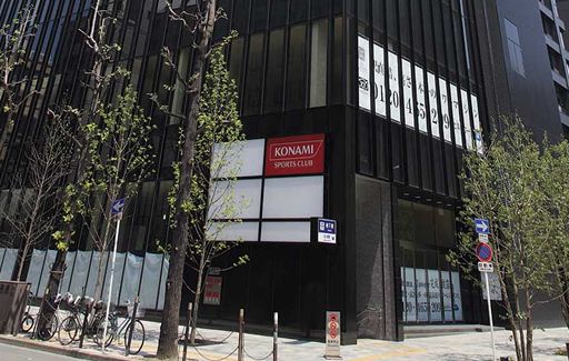 その他　コナミスポーツクラブ 北浜（その他）まで218m