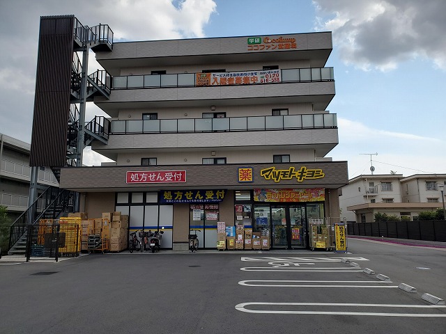 ドラックストア　マツモトキヨシ武蔵境店（ドラッグストア）まで250m
