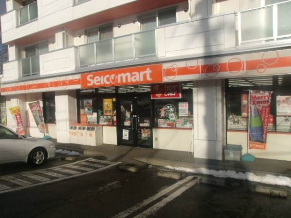 コンビニ　セイコーマート旭ヶ丘店（コンビニ）まで210m