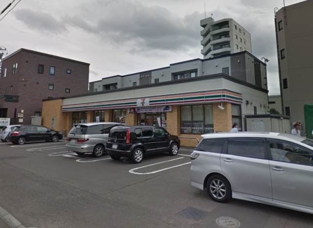 コンビニ　セブンイレブン札幌南円山店（コンビニ）まで755m