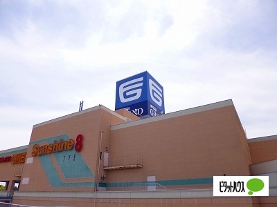 スーパー　フジグラン北島（スーパー）まで1852m