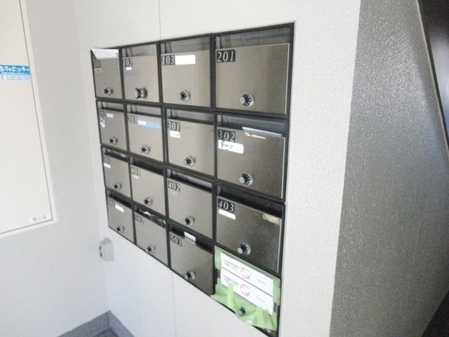 その他共有部分