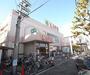 スーパー　ライフ　西七条店（スーパー）まで511m