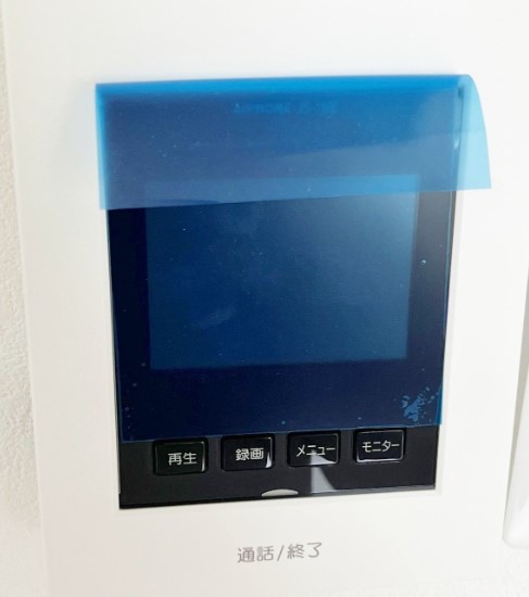 セキュリティ　同仕様