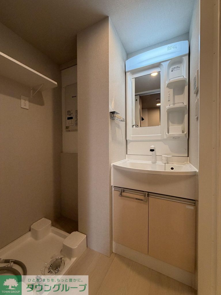 洗面設備　★タウンハウジング目黒店取り扱い★