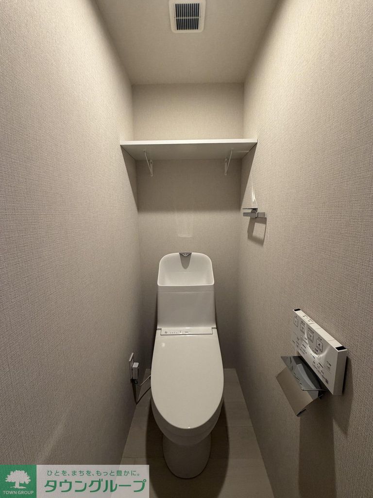トイレ　★タウンハウジング目黒店取り扱い★