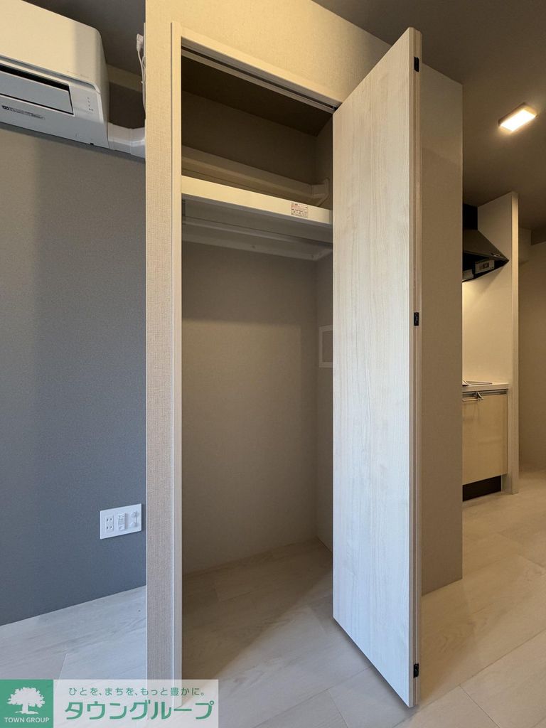 収納　★タウンハウジング目黒店取り扱い★