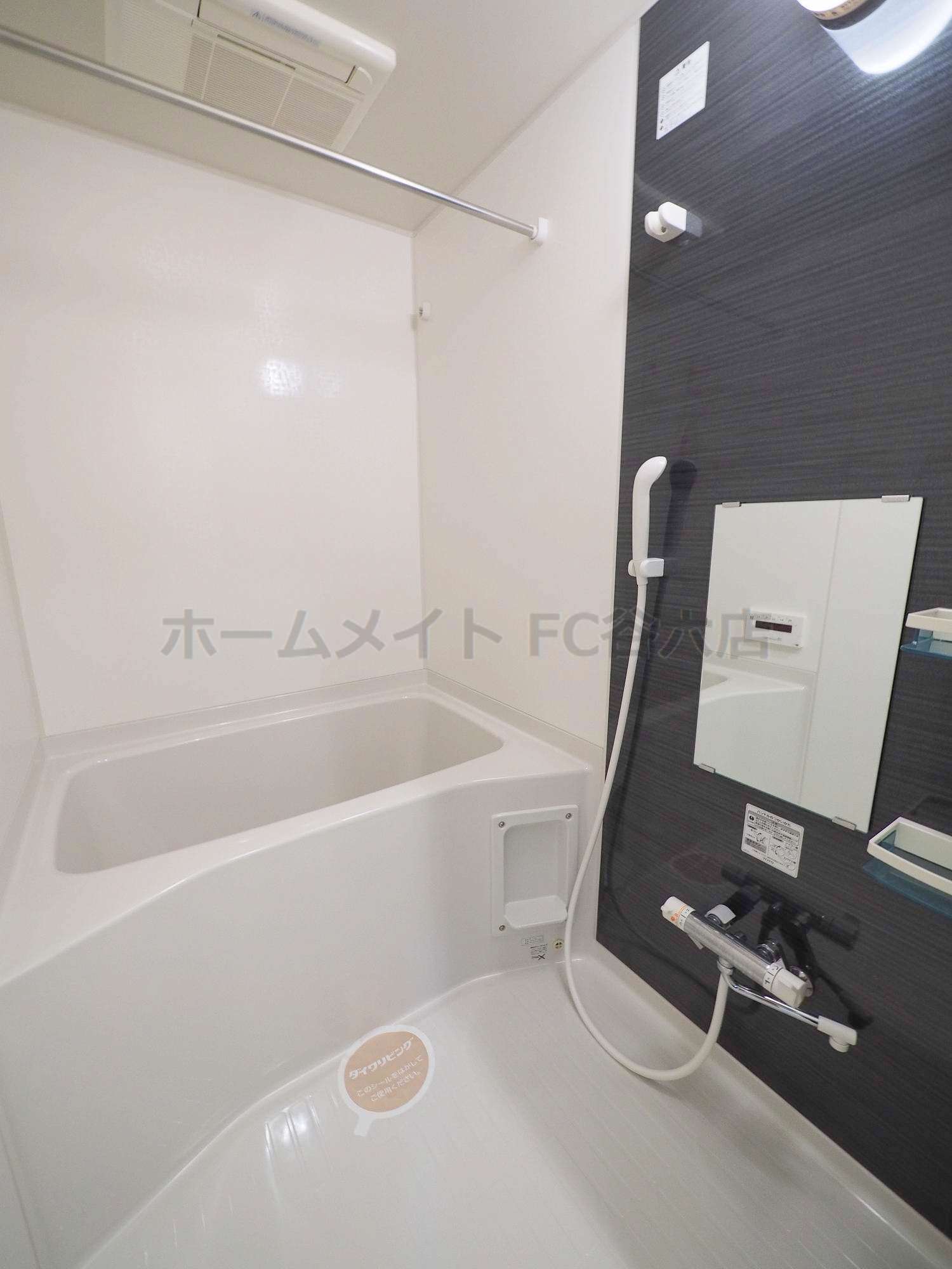 バス・シャワールーム　ソレイユ真田山