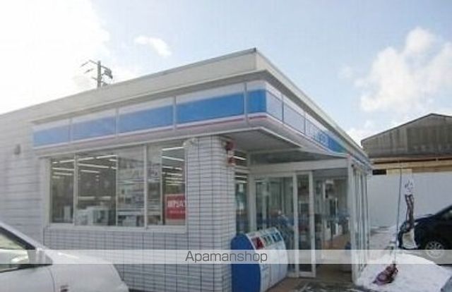 コンビニ　ローソン高館店（コンビニ）まで550m