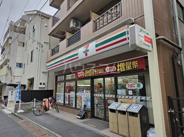 コンビニ　セブンイレブン 渋谷本町2丁目店（コンビニ）まで466m
