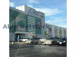 スーパー　わくわく広場モラージュ菖蒲店（スーパー）まで1667m