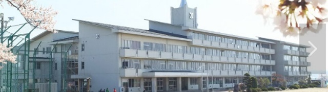 中学校　大和町立大和中学校（中学校）まで1018m