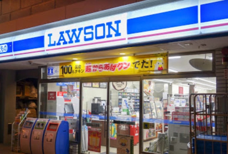 コンビニ　ローソン福島7丁目店（コンビニ）まで200m