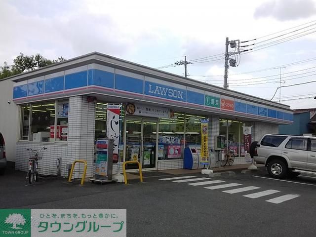 コンビニ　ローソンあきる野瀬戸岡店（コンビニ）まで140m