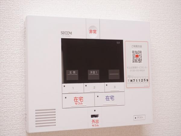 セキュリティ　セキュリティ