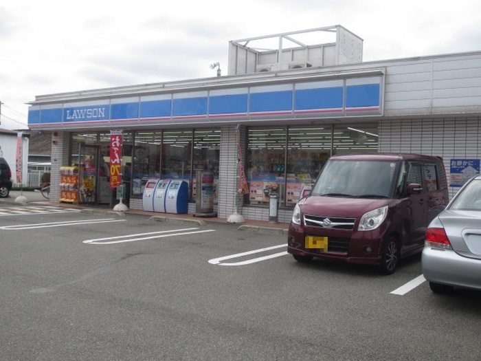 コンビニ　ローソン（コンビニ）まで300m