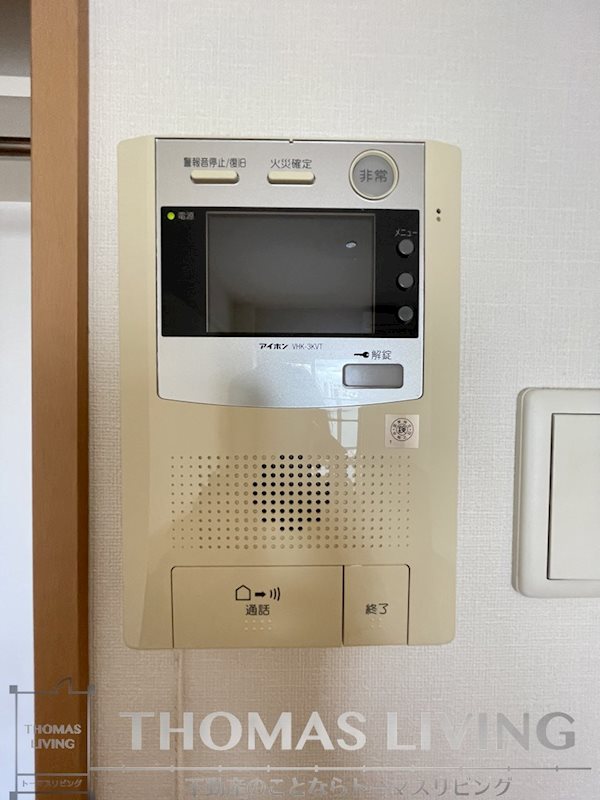 セキュリティ　※別号室の参考写真になります。