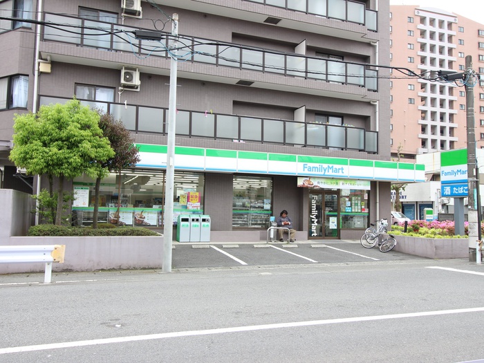 コンビニ　ファミリーマート　淵野辺3丁目店（コンビニ）まで287m