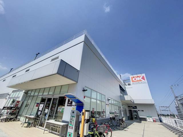 その他　ＯＫストア（その他）まで400m