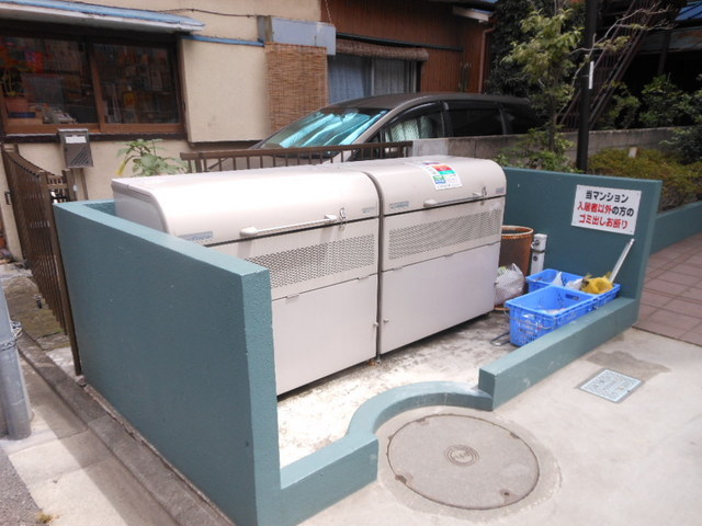 その他共有部分　ゴミ捨て場あり