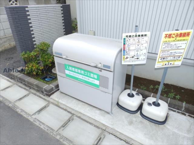 その他　その他