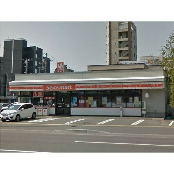 コンビニ　セイコーマートほんま店（コンビニ）まで83m