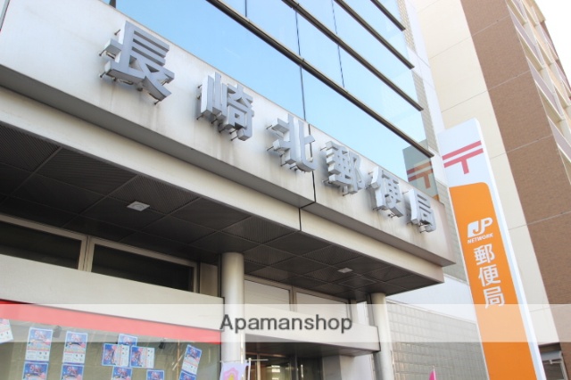 郵便局　長崎北郵便局（郵便局）まで157m