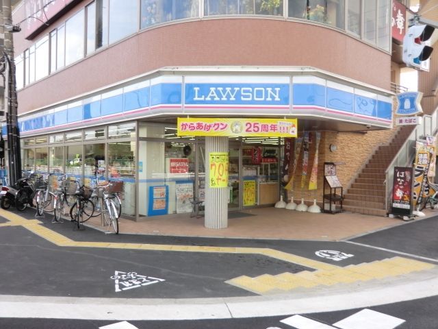 コンビニ　ローソン花畑六丁目店（コンビニ）まで467m