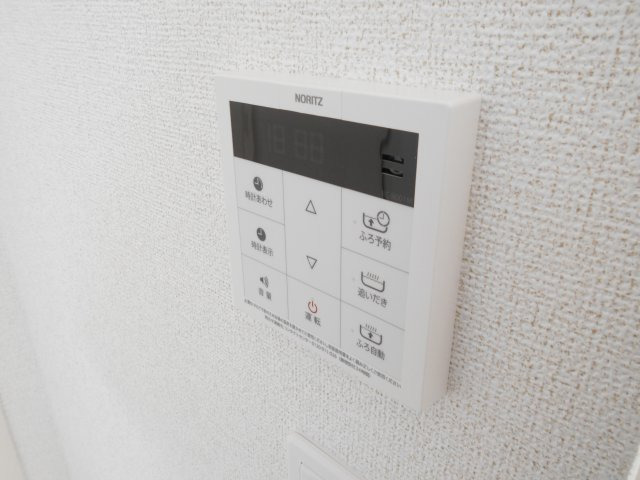 その他設備　給湯