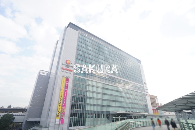 ショッピングセンター　キュービックプラザ新横浜（ショッピングセンター）まで781m