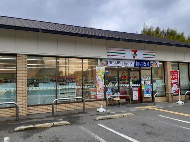 コンビニ　セブンイレブン桃山町和泉店（コンビニ）まで650m